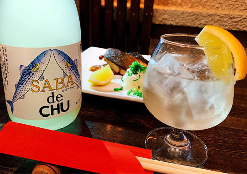 さばでちゅう01