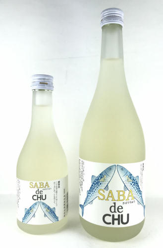 さばでちゅう04