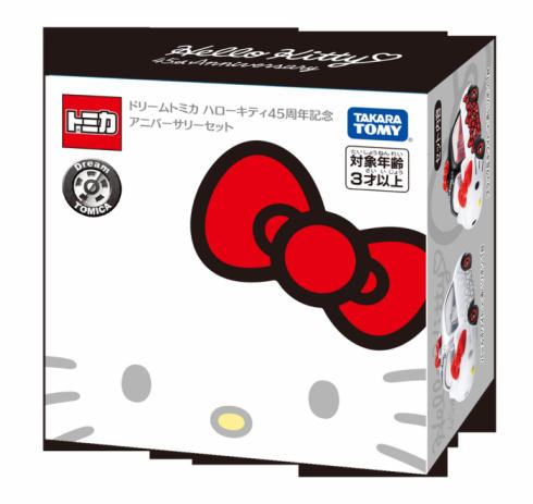 ドリームトミカ ハローキティ45周年記念 アニバーサリーセット06