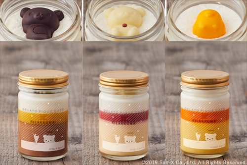 リラックマ　コラボカフェ