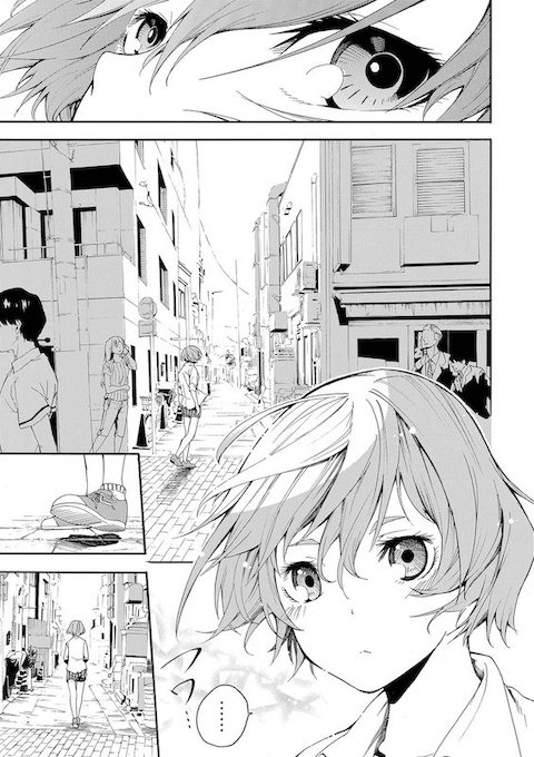 shinobu_irohki いじめ めがね