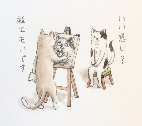 黒ぶちネコと薄茶ネコの気まぐれな毎日 仲良しネコ2匹のイラスト