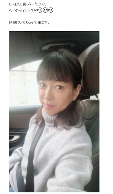 堀ちえみ 舌がん 治療 入院 北斗晶 ブログ