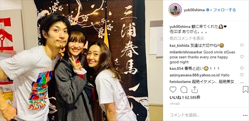 宮澤佐江 活動再開 ピーターパン 現在 Instagram AKB48 活動休止 大島優子 高橋みなみ 横山由依