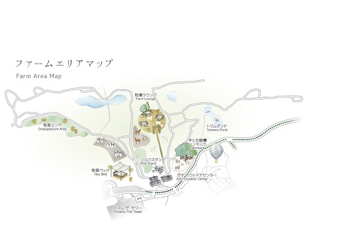 ヤギの郵便屋さん