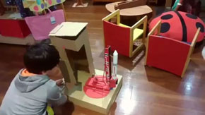 イプシロンロケット