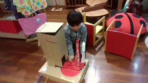 イプシロンロケット