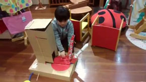 イプシロンロケット