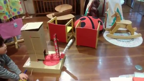 イプシロンロケット