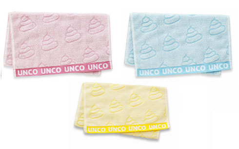 フェイスタオル