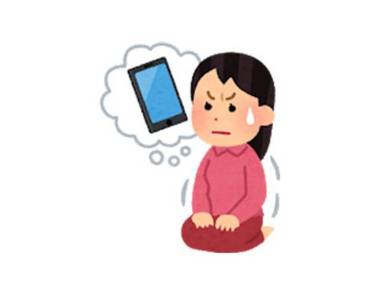 SNSやソシャゲも見る時間決めておきましょう