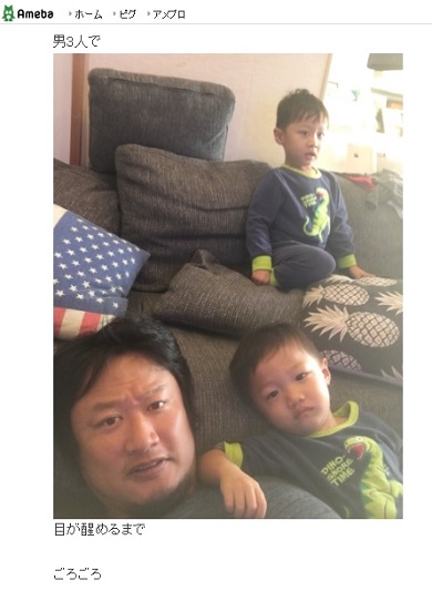 マック鈴木 誠八 次男 長男