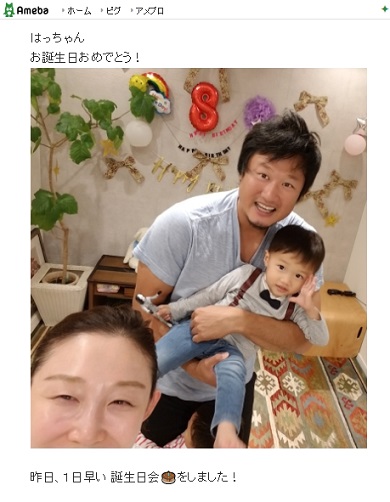 小原正子 マック鈴木 誠八 次男 誕生日