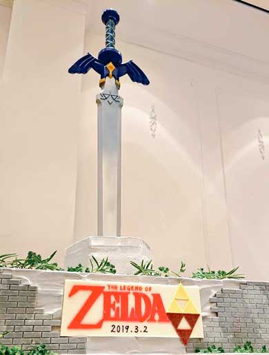 ヲタク 友人 結婚式 ケーキ ゼルダの伝説 マスターソード