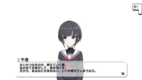 モバクソ畑 デレステ