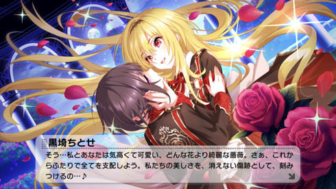 モバクソ畑 デレステ