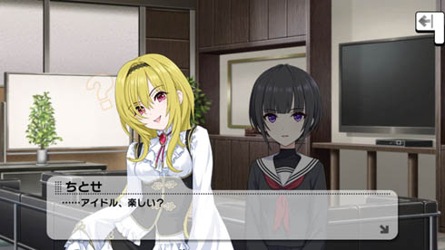 モバクソ畑 デレステ