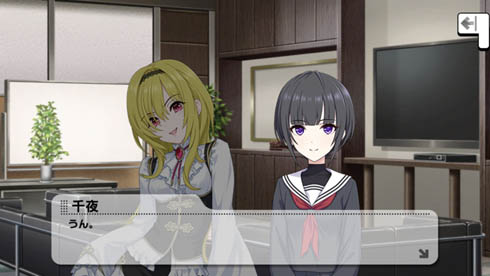 モバクソ畑 デレステ