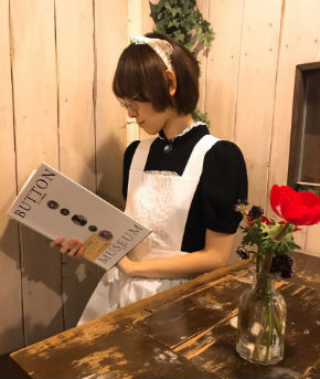 シャッツキステ