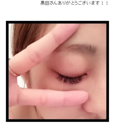 菊地亜美 マツエク サロン 事故 すっぴん