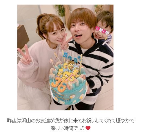 杉浦太陽 誕生日 辻希美 サプライズ 何歳 アルバム