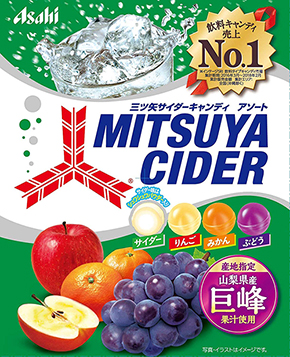 色鉛筆 イラスト