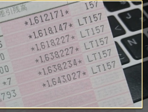 ろじっくぱらだいす