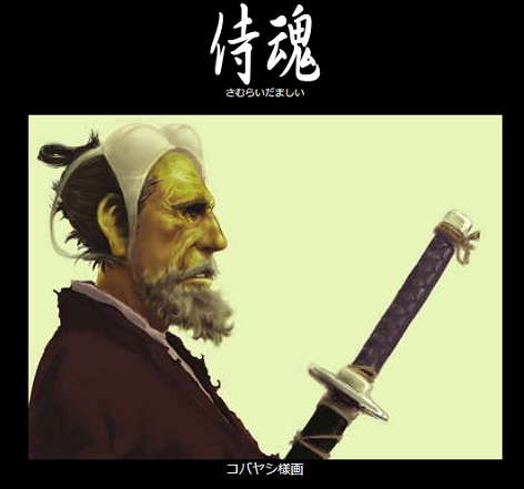 ろじっくぱらだいす