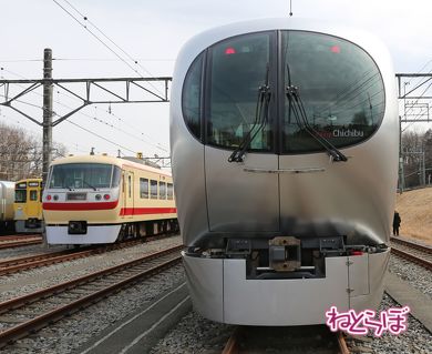 西武鉄道 新型特急 Laview ラビュー 2019年春ダイヤ改正