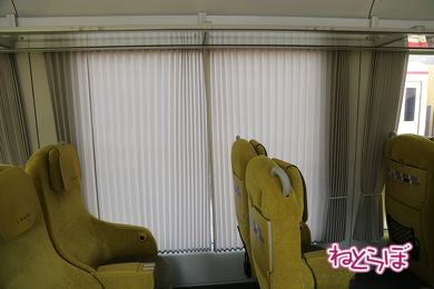 西武鉄道 新型特急 Laview ラビュー 2019年春ダイヤ改正