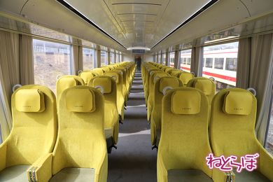 西武鉄道 新型特急 Laview ラビュー 2019年春ダイヤ改正