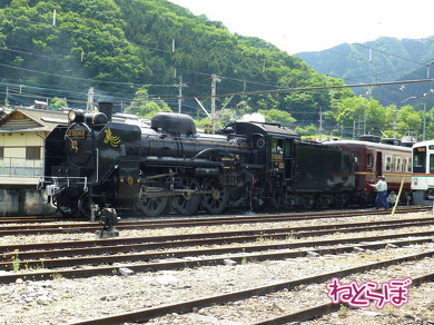 西武鉄道 新型特急 Laview ラビュー 2019年春ダイヤ改正