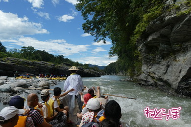 西武鉄道 新型特急 Laview ラビュー 2019年春ダイヤ改正