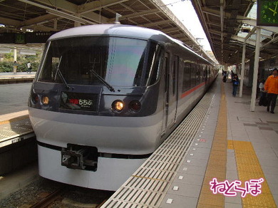 西武鉄道 新型特急 Laview ラビュー 2019年春ダイヤ改正