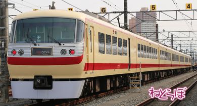 西武鉄道 新型特急 Laview ラビュー 2019年春ダイヤ改正