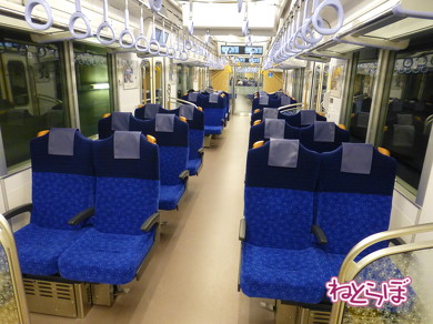 西武鉄道 新型特急 Laview ラビュー 2019年春ダイヤ改正