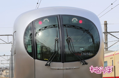 西武鉄道 新型特急 Laview ラビュー 2019年春ダイヤ改正