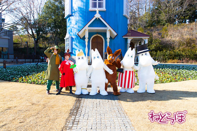 西武鉄道 新型特急 Laview ラビュー 2019年春ダイヤ改正