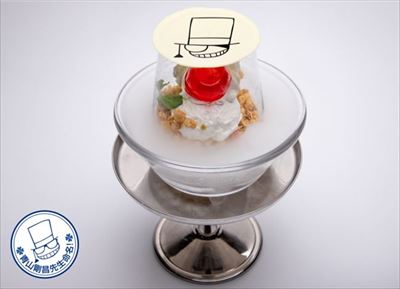 怪盗キッドカフェ