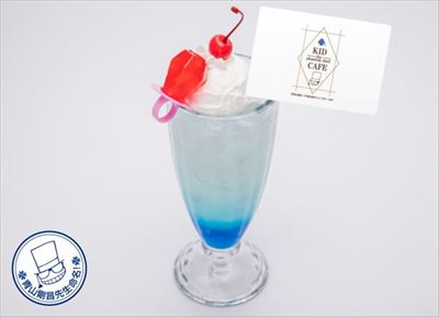 怪盗キッドカフェ