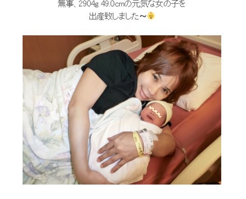 浜田ブリトニー 出産 結婚 いわみん 岩見透