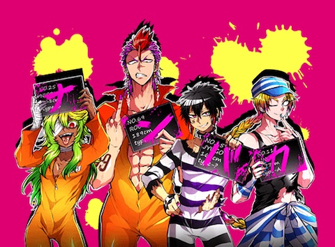 comicoマンガ塗り師バイト