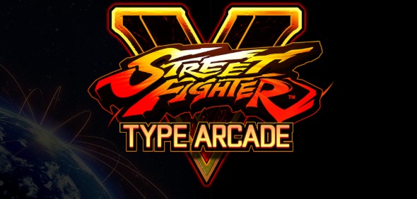 ストリートファイターV タイプ アーケード 公式サイト 阿部寛