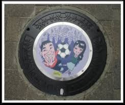 ピエール瀧　しょんないTV　マンホール　撤去