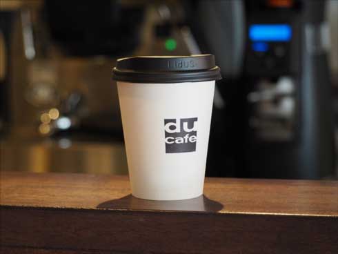 ディスクユニオン ミュージックカフェ バー du cafe 新宿 オープン DJ イベント