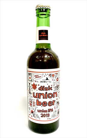 ディスクユニオン ミュージックカフェ バー du cafe 新宿 オープン DJ イベント