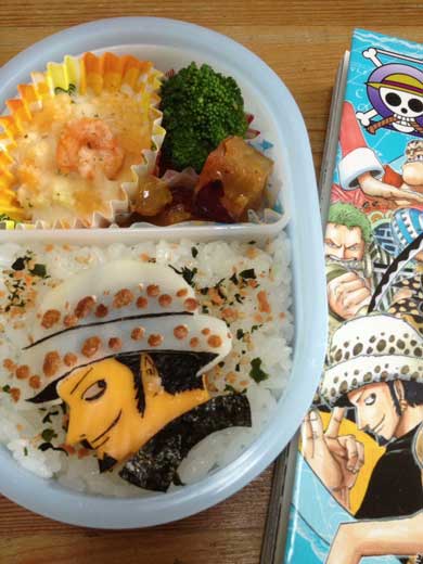 誕生日 母 ケーキ くるみタルト 設計図 イラスト Undertale アンダーテール 手作り