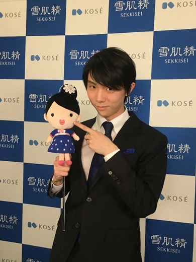 羽生結弦 KOSE ホワイトデー ブログ バレンタイン