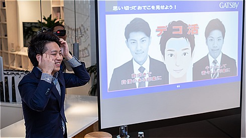 第0印象