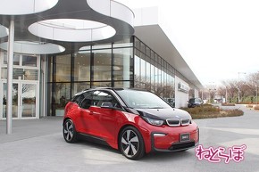 EV 市販車 2019